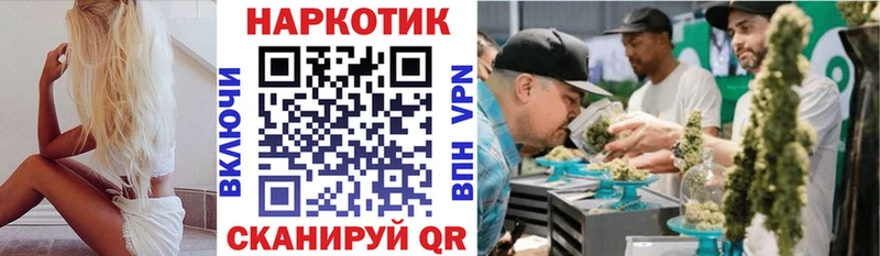 Наркошоп купить A PVP  Меф  Галлюциногенные грибы  АМФЕТАМИН  Конопля  ГАШ  Бутират  КОКАИН  Медынь