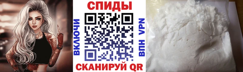Амфетамин 97%  Купить закладки  Медынь 