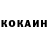 ГЕРОИН VHQ Rake vk