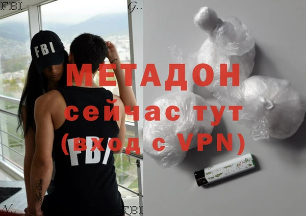 дживик Лагань