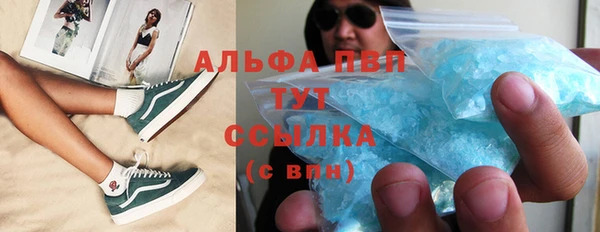 мдма Ладушкин