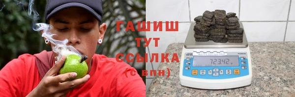дживик Лагань