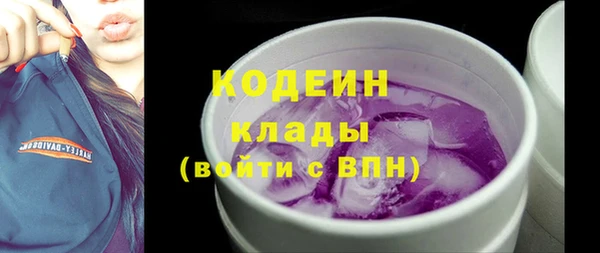 мдма Ладушкин