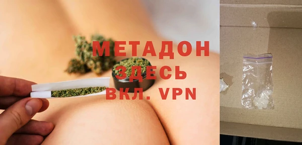 мескалин Лабытнанги