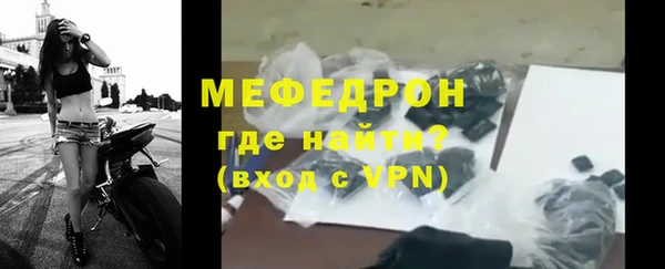дживик Лагань
