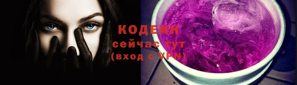 мдма Ладушкин