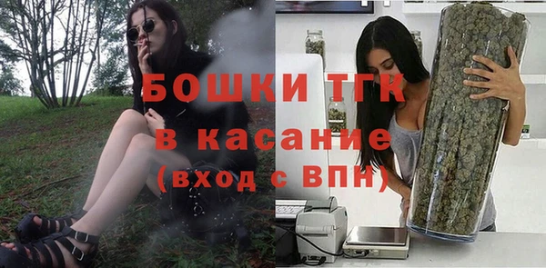 мдма Ладушкин