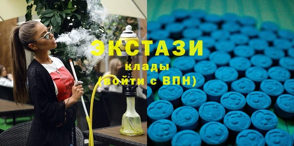 дживик Лагань