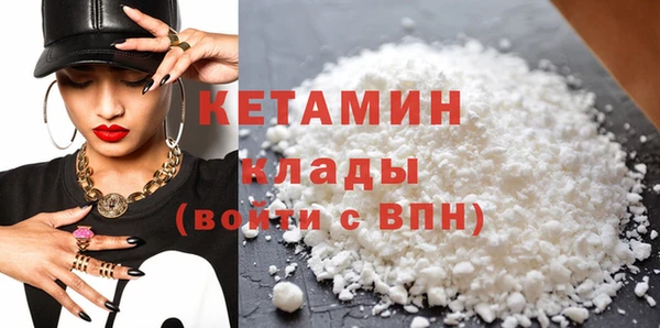 дживик Лагань