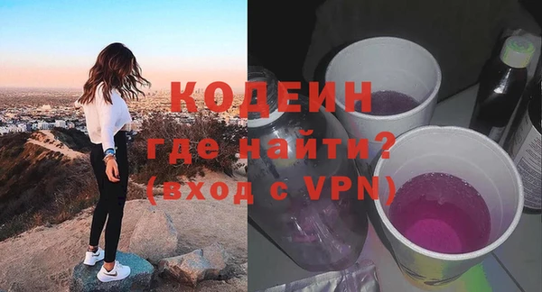 мдма Ладушкин