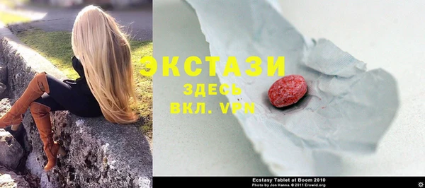 дживик Лагань